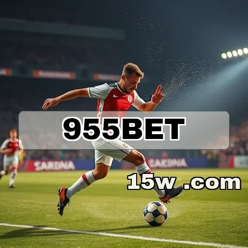 955bet Bônus Especiais